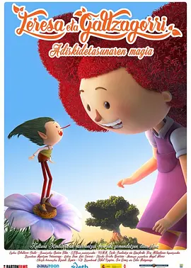 av在线第一页