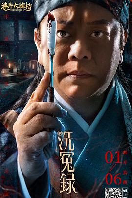 强行处破女h拉文
